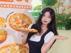 -必胜客(浦上万达店)