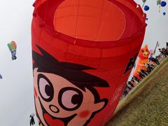 -潍坊滨海云门国际风筝放飞场