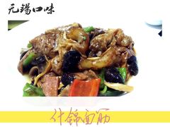 -聚丰园.百年传承(五爱广场店)