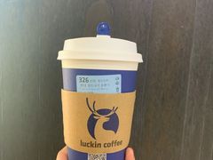 -瑞幸咖啡(厦门SM二期新生活广场店)