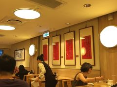 大堂-鼎泰丰(南西店)