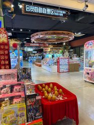 -卡通尼·Safari非洲探索乐园·生日会(金桥国际商业广场店)