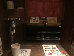 -一蘭拉面(新宿中央东口店)