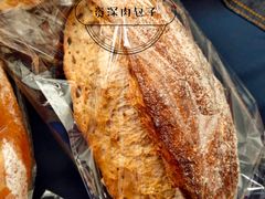 全麦核桃-风车面包