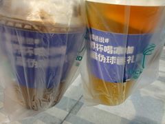 -幸运咖(公园茂直营店)