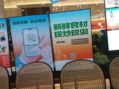 -前海沿·海鲜水饺青岛菜(乐客城店)