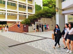 -香港大学