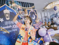 -瑞贝生日派对宝宝宴策划