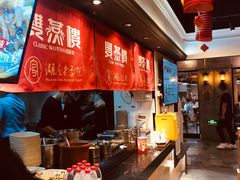 -双燕楼·手工馄饨·汤面小吃(世纪汇店)