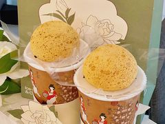 -须尽欢·冰淇淋&中国茶(翔殷路店)