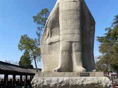 -三国赤壁古战场