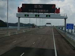 -港珠澳大桥(珠海段)