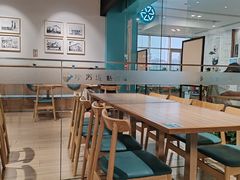 -珍粥道(杉杉奥特莱斯店)