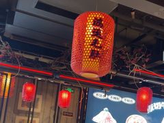 -川味观·鲜货火锅(西湖文化广场店)