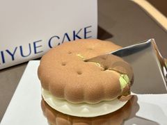 -ZIYUE CAKE线上店
