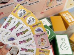 -西北轻工批发市场