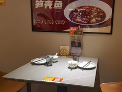 -羊门客在·烤盐池滩羊·川菜