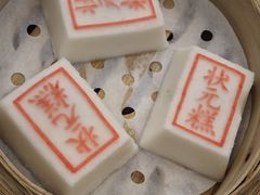 -宁波状元楼酒店(和义路店)