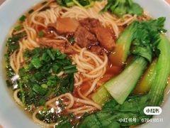 -醉面(西直门凯德茂店)