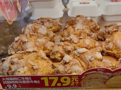 -味多美蛋糕(灯市口店)