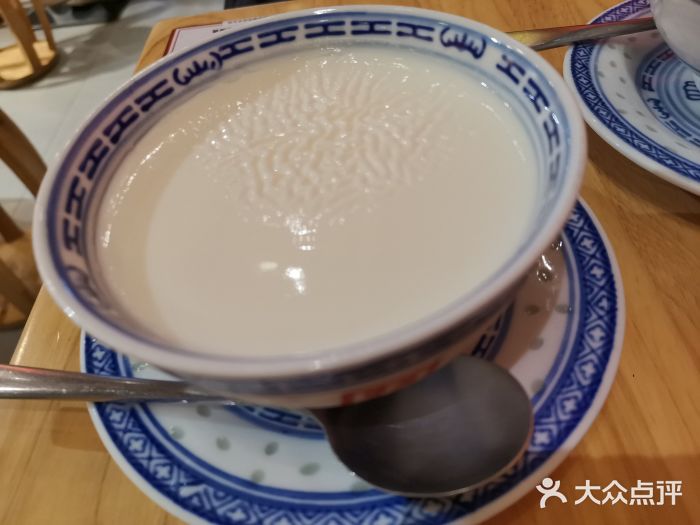 赵记传承(广州越秀五羊新城店)图片