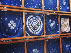 -璞真扎染博物馆