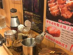 -博多一幸舍(侨福芳草地购物中心店)