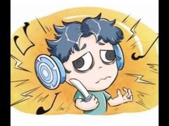 -AudioNova 海之声助听器峰力助听器索诺瓦自营店(北京店)