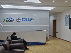 -友谊汽车维修保养·钣金喷漆事故定损·洗车贴膜
