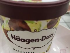 -哈根达斯(钟楼新店)
