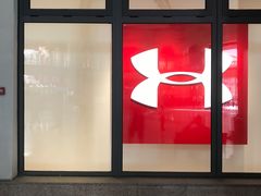 -UNDER ARMOUR(新燕莎奥莱店)
