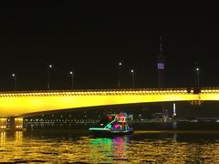 -珠江夜游广州塔·中大码头