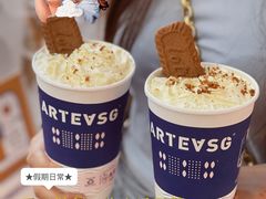 -ARTEASG啊T·新加坡奶茶(高兴里店)
