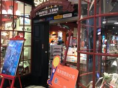 -西西弗书店&矢量咖啡(壹方购物中心店)