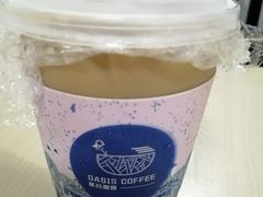 -Oasis coffee燕谷咖啡(公信店)