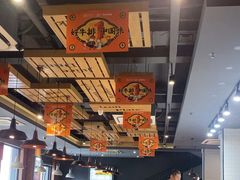 -豪享来牛排(人民店)