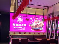 -老板恋上鱼(环山路店)