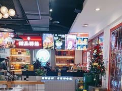 -蛙一刀·麻椒鱼火锅(金仙桥店)