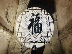 -黎里古镇
