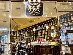 -TWG Tea(台北101购物中心沙龙及精品门市)