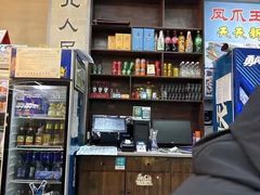 -零零後碳烤大排档(曙光星城旗舰店)