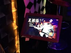 -凯乐会量贩KTV(国防大厦总店)