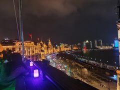 -外滩8号 whisky bar(金延大厦店)