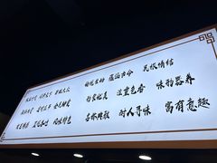 -陈仓老街美食天地