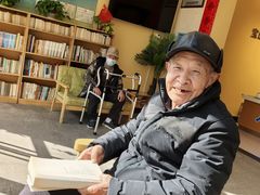 -勤丰家乐养老院
