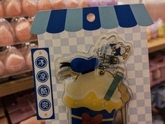 -名创优品(北京新中关购物中心地铁层店)