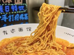 -友达面馆(广州总店)