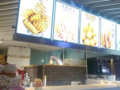 -SUGAR糖薯·章鱼烧(鹏欣水游城店)