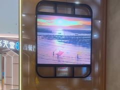 -烟火鱼乡(京华城店)