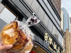 -国际饭店·帆声西饼屋(黄河路店)